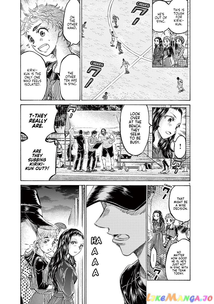 Ao Ashi, Chapter 165 image 06